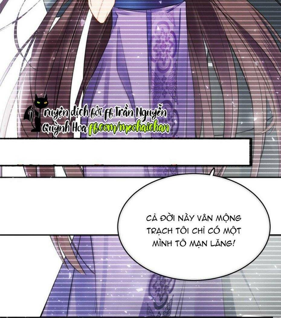 Ảnh Hậu Thời Gian: Chapter 2