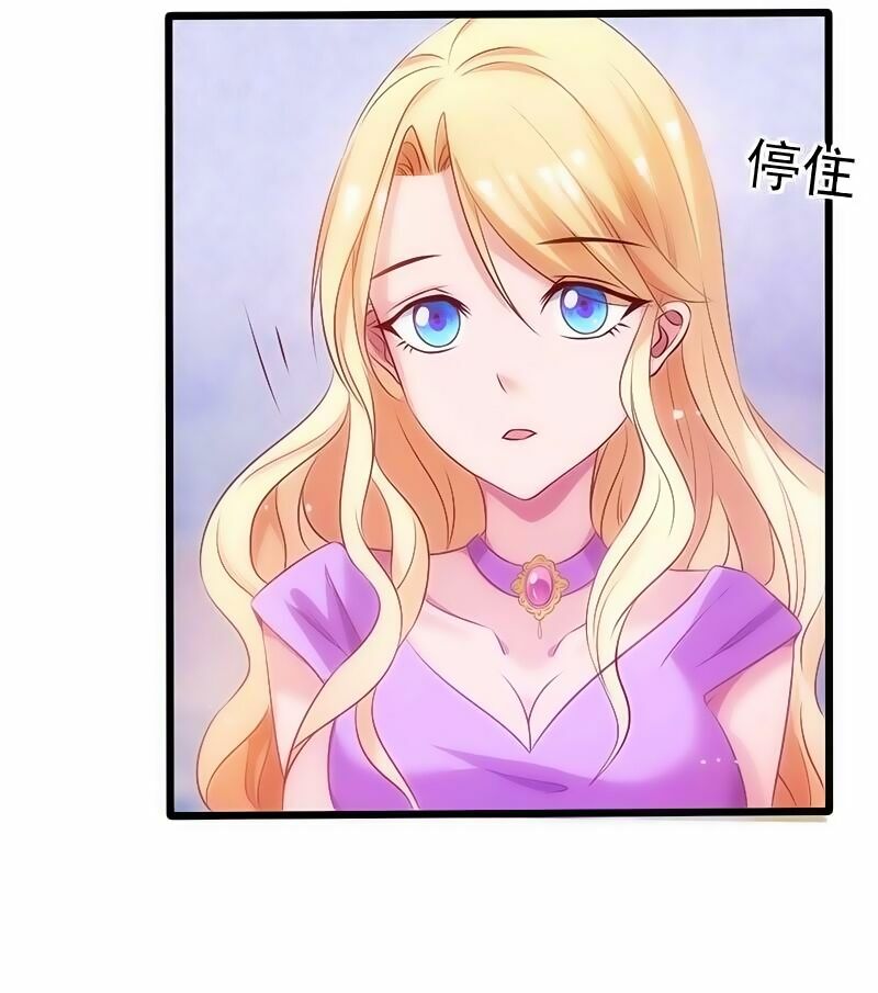 36 kế theo đuổi chồng: Ông xã à, tới chiến nào!: Chapter 10