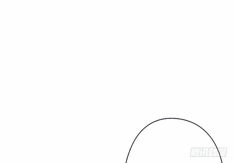 36 kế theo đuổi chồng: Ông xã à, tới chiến nào!: Chapter 11