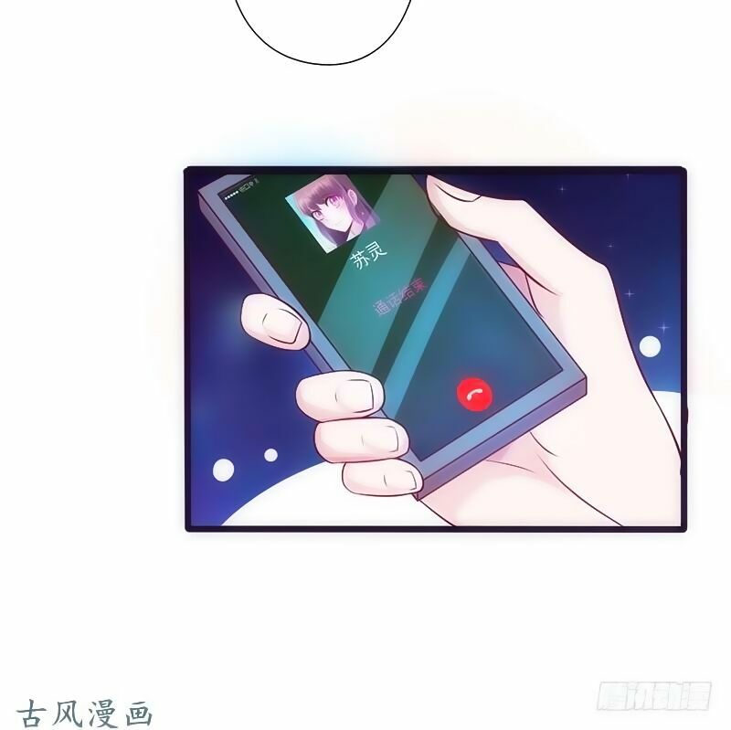 36 kế theo đuổi chồng: Ông xã à, tới chiến nào!: Chapter 11