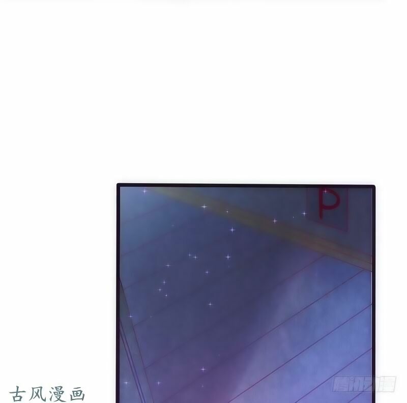 36 kế theo đuổi chồng: Ông xã à, tới chiến nào!: Chapter 11