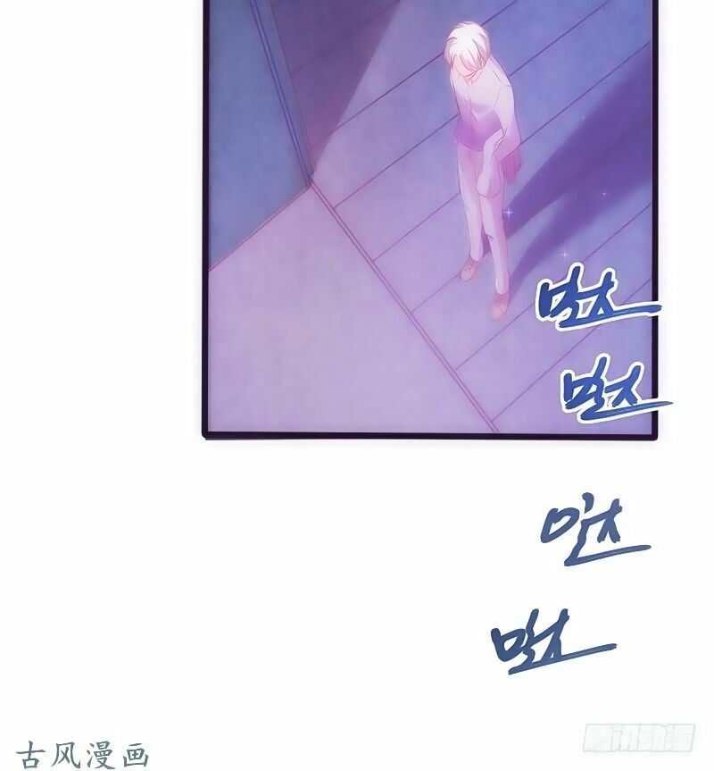 36 kế theo đuổi chồng: Ông xã à, tới chiến nào!: Chapter 11