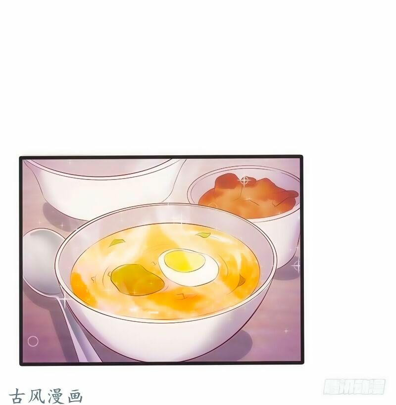 36 kế theo đuổi chồng: Ông xã à, tới chiến nào!: Chapter 12