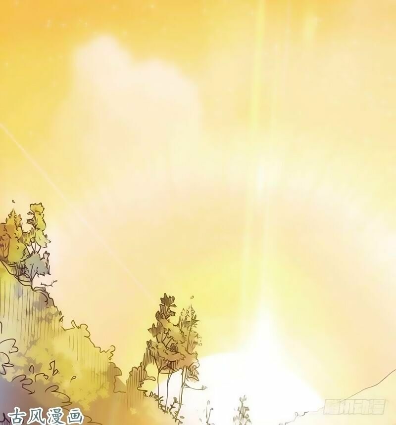 36 kế theo đuổi chồng: Ông xã à, tới chiến nào!: Chapter 13