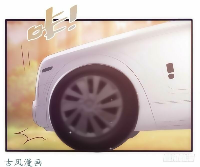 36 kế theo đuổi chồng: Ông xã à, tới chiến nào!: Chapter 13
