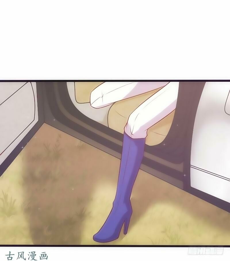 36 kế theo đuổi chồng: Ông xã à, tới chiến nào!: Chapter 13