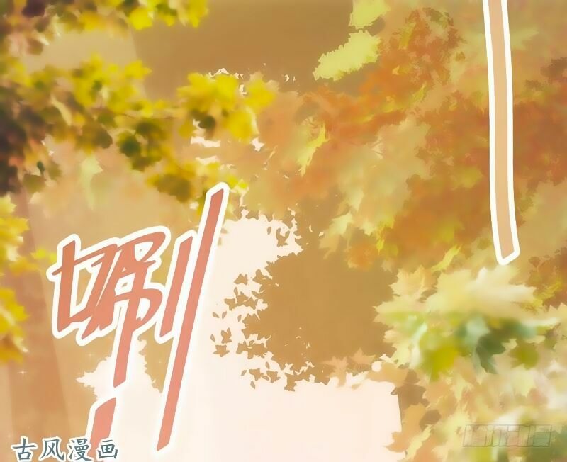 36 kế theo đuổi chồng: Ông xã à, tới chiến nào!: Chapter 13