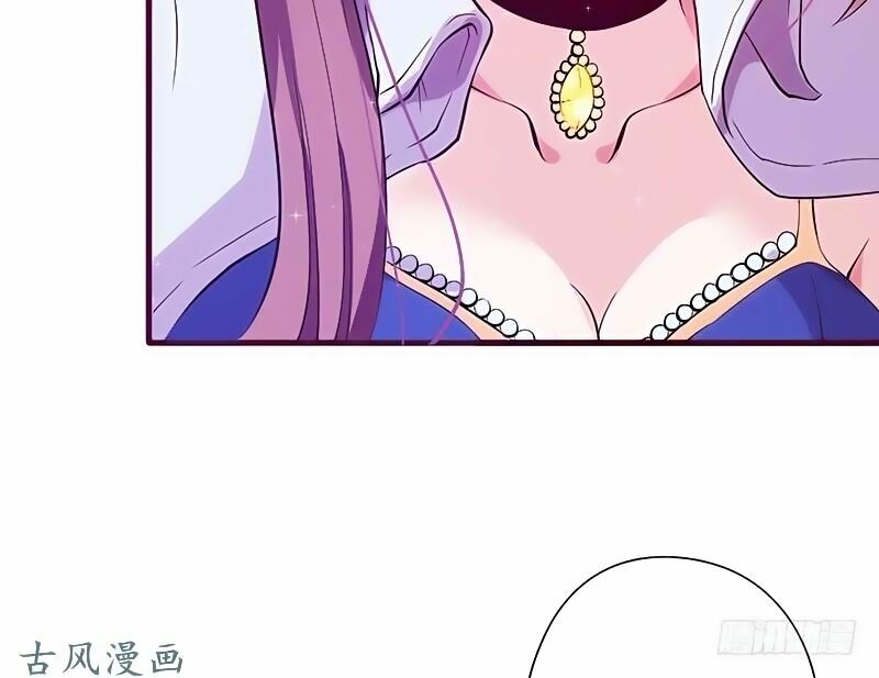36 kế theo đuổi chồng: Ông xã à, tới chiến nào!: Chapter 14