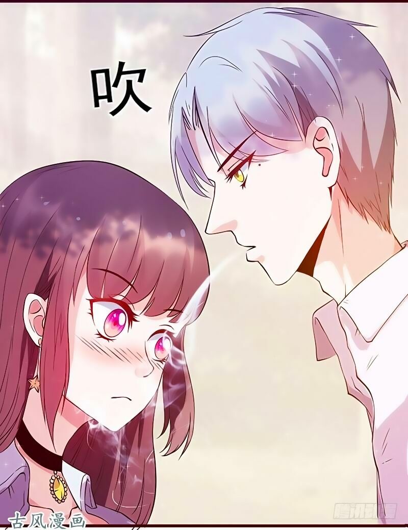 36 kế theo đuổi chồng: Ông xã à, tới chiến nào!: Chapter 14