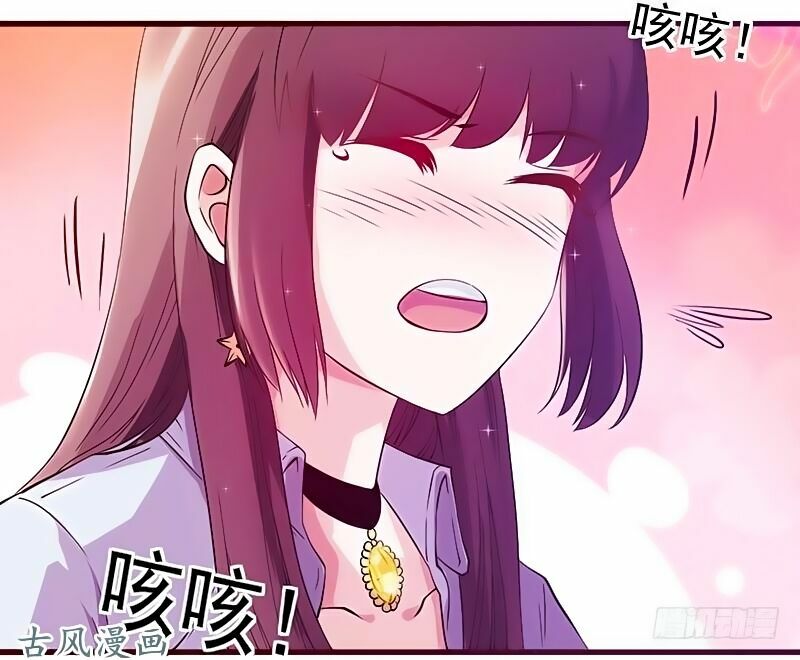 36 kế theo đuổi chồng: Ông xã à, tới chiến nào!: Chapter 14