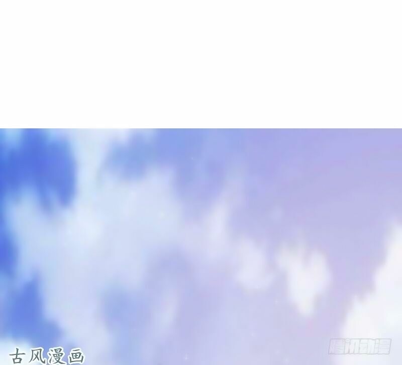 36 kế theo đuổi chồng: Ông xã à, tới chiến nào!: Chapter 18