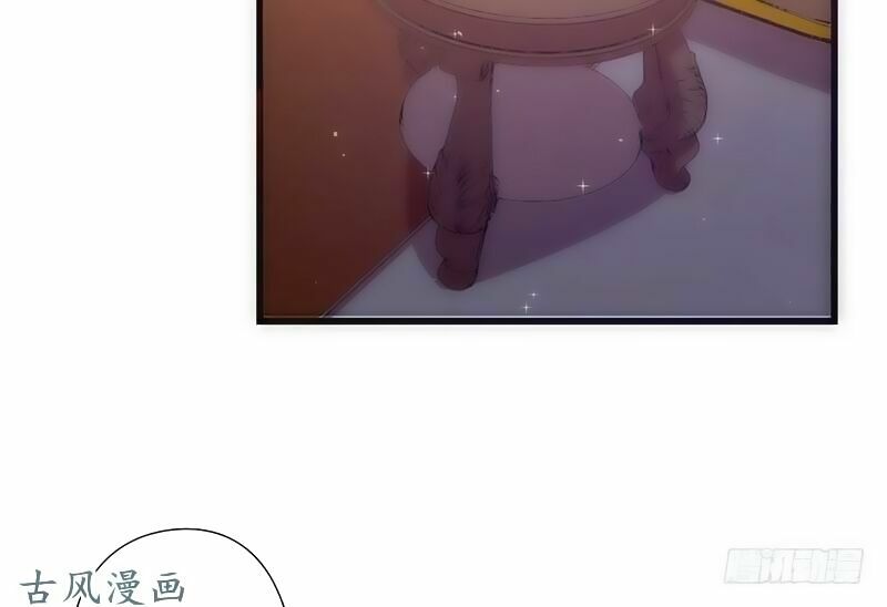36 kế theo đuổi chồng: Ông xã à, tới chiến nào!: Chapter 18