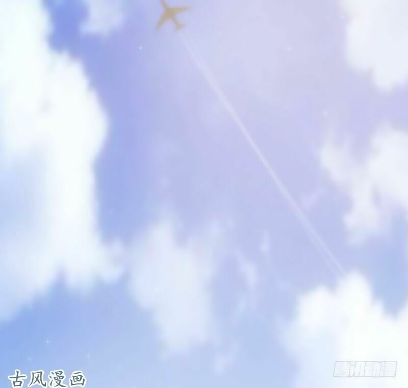 36 kế theo đuổi chồng: Ông xã à, tới chiến nào!: Chapter 18