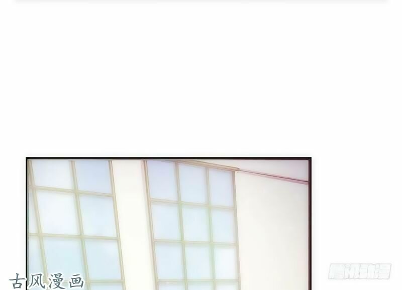 36 kế theo đuổi chồng: Ông xã à, tới chiến nào!: Chapter 18