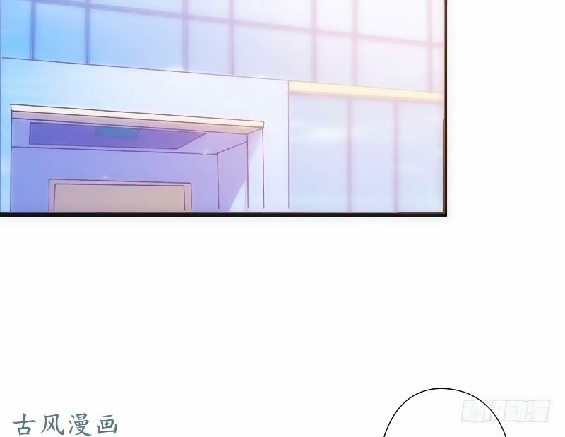 36 kế theo đuổi chồng: Ông xã à, tới chiến nào!: Chapter 19