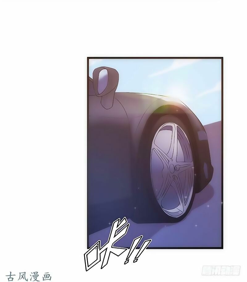 36 kế theo đuổi chồng: Ông xã à, tới chiến nào!: Chapter 19