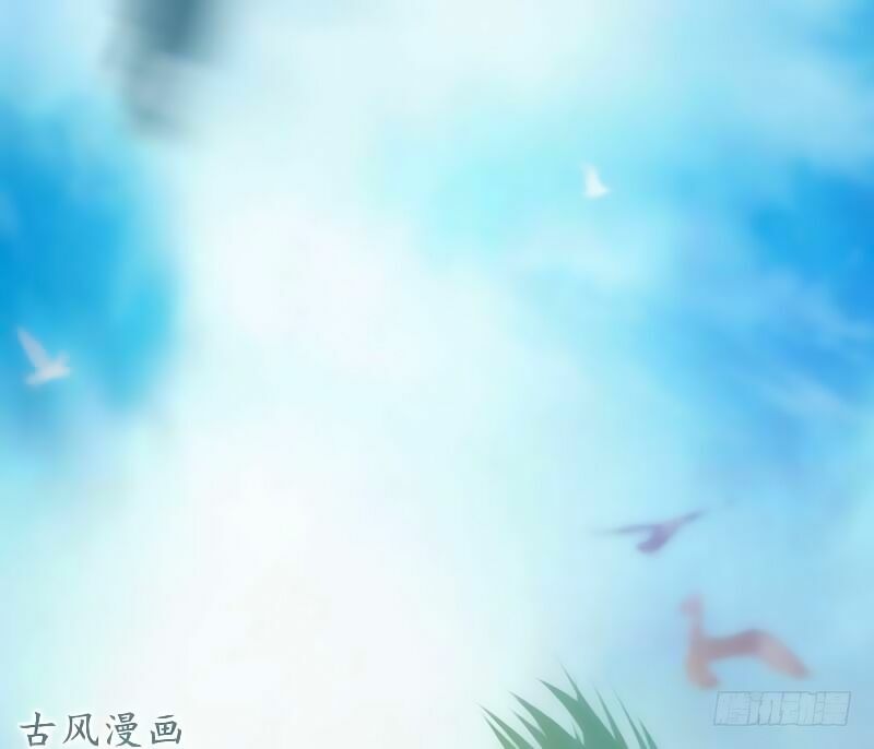 36 kế theo đuổi chồng: Ông xã à, tới chiến nào!: Chapter 20