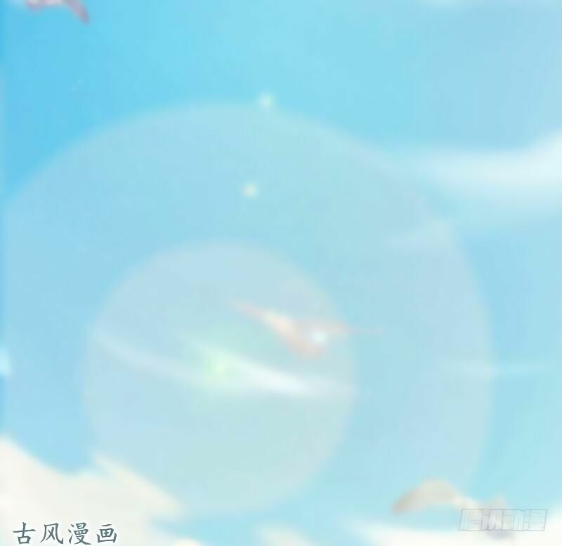 36 kế theo đuổi chồng: Ông xã à, tới chiến nào!: Chapter 20
