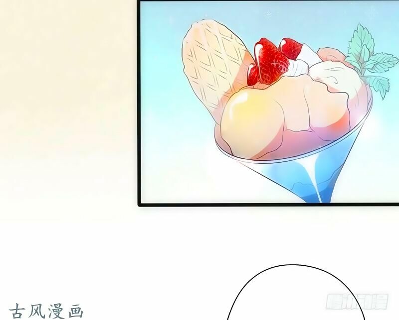 36 kế theo đuổi chồng: Ông xã à, tới chiến nào!: Chapter 21