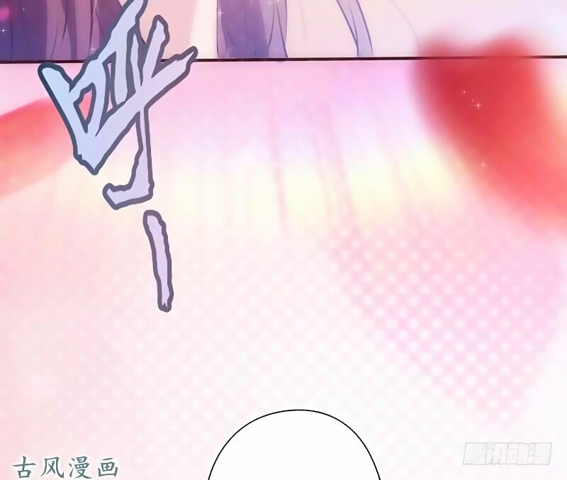 36 kế theo đuổi chồng: Ông xã à, tới chiến nào!: Chapter 22