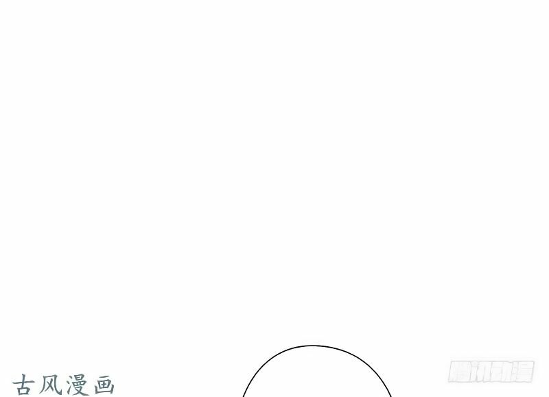 36 kế theo đuổi chồng: Ông xã à, tới chiến nào!: Chapter 22