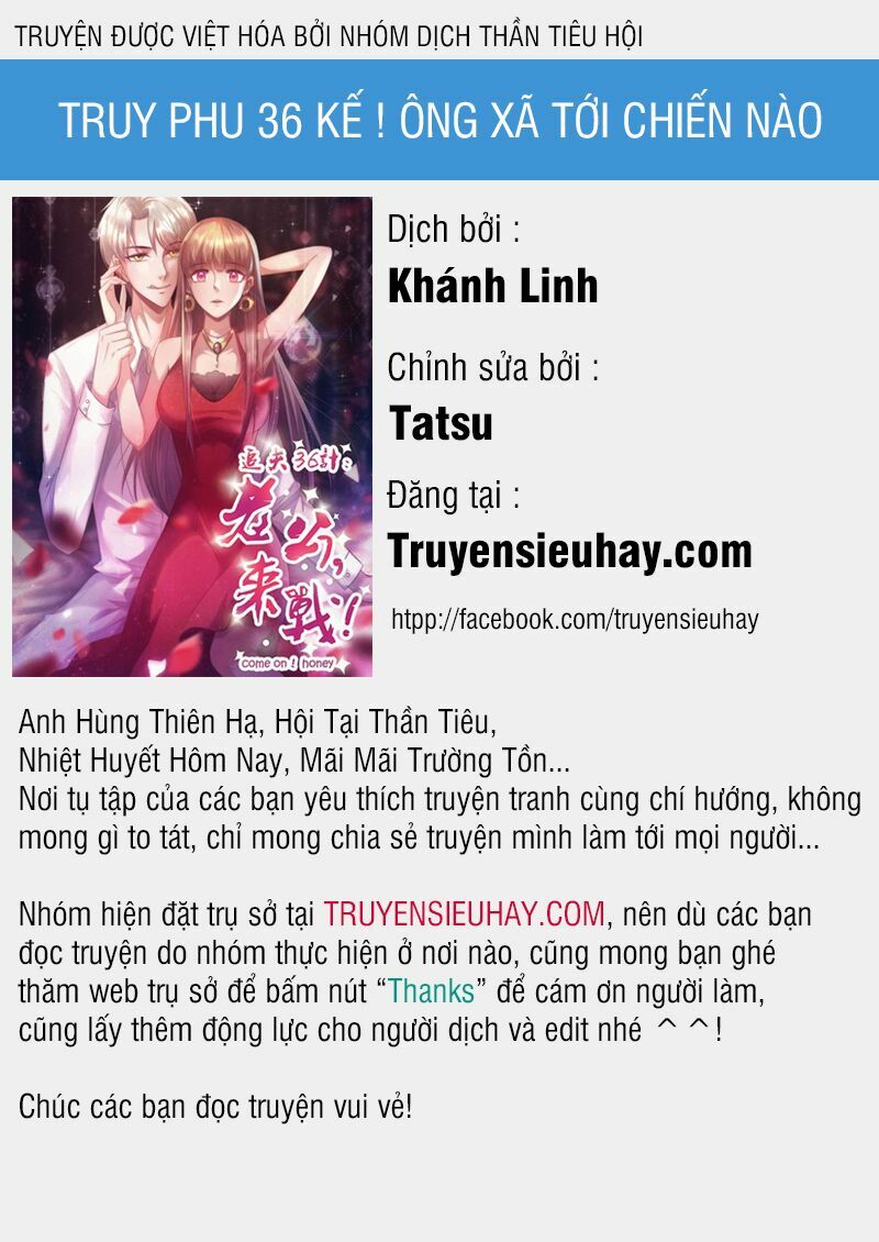 36 kế theo đuổi chồng: Ông xã à, tới chiến nào!: Chapter 23
