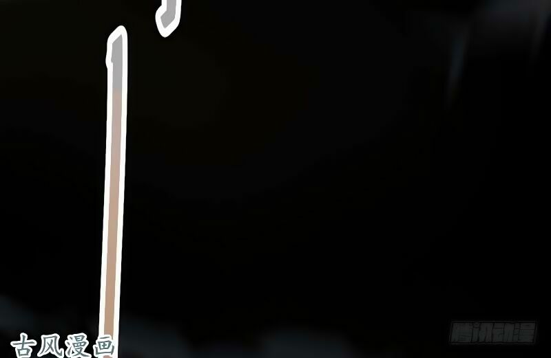 36 kế theo đuổi chồng: Ông xã à, tới chiến nào!: Chapter 23