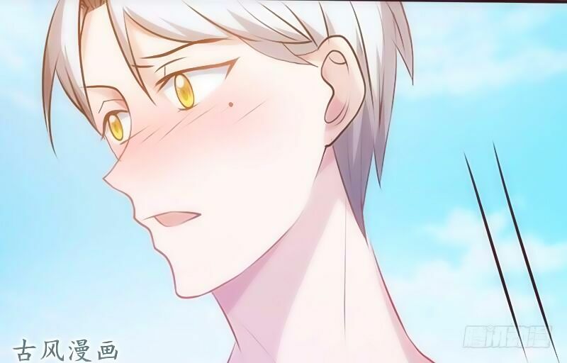36 kế theo đuổi chồng: Ông xã à, tới chiến nào!: Chapter 23