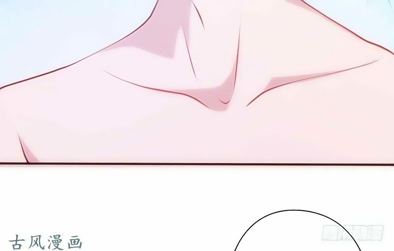 36 kế theo đuổi chồng: Ông xã à, tới chiến nào!: Chapter 23