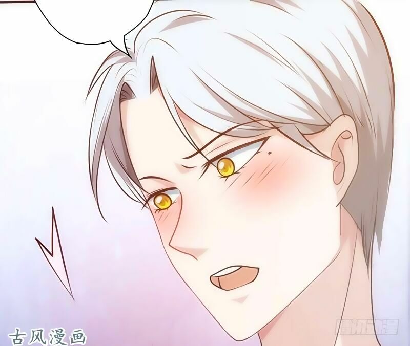 36 kế theo đuổi chồng: Ông xã à, tới chiến nào!: Chapter 23