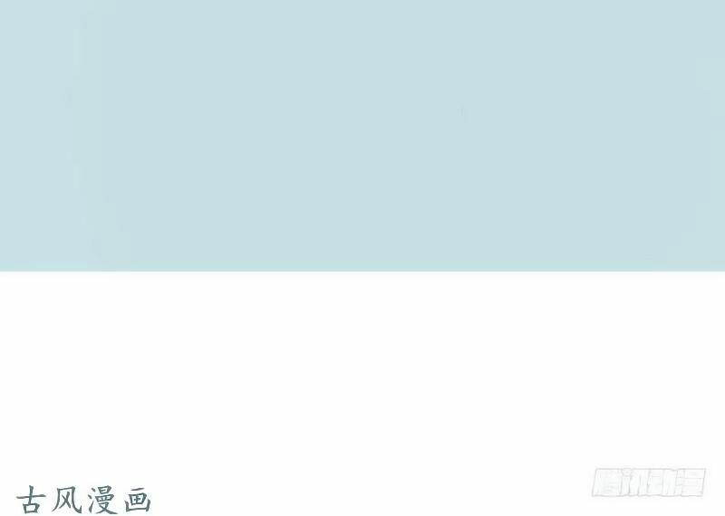 36 kế theo đuổi chồng: Ông xã à, tới chiến nào!: Chapter 23