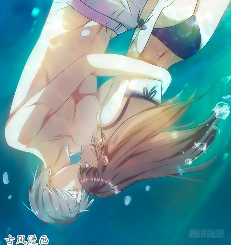 36 kế theo đuổi chồng: Ông xã à, tới chiến nào!: Chapter 23