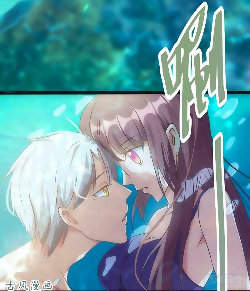 36 kế theo đuổi chồng: Ông xã à, tới chiến nào!: Chapter 23