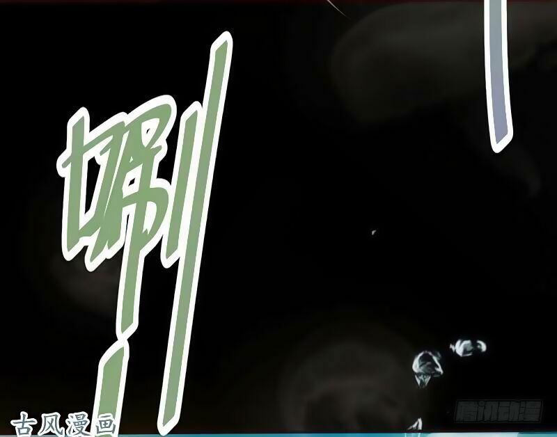 36 kế theo đuổi chồng: Ông xã à, tới chiến nào!: Chapter 23