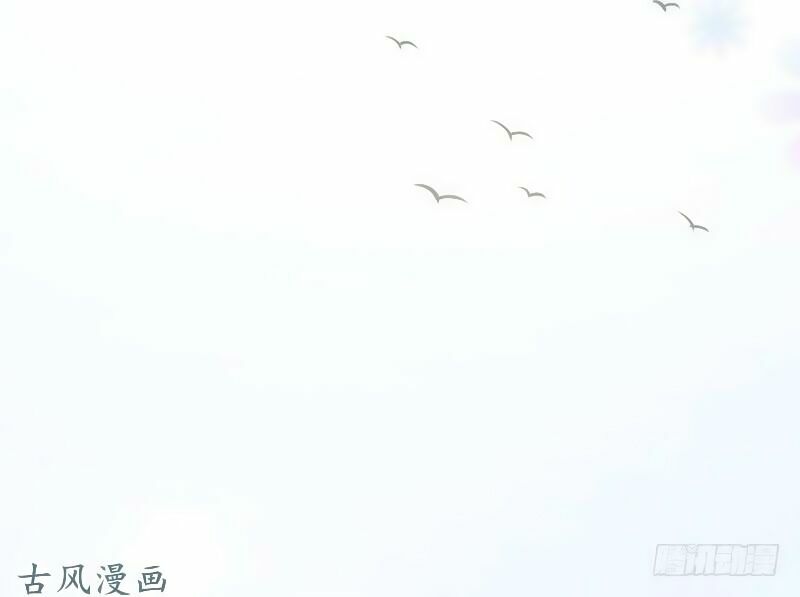 36 kế theo đuổi chồng: Ông xã à, tới chiến nào!: Chapter 24