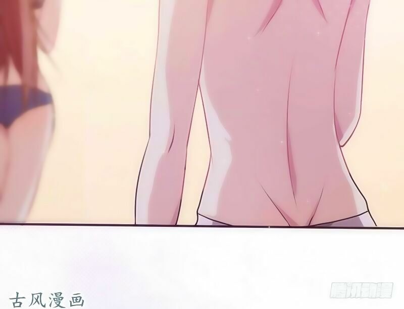36 kế theo đuổi chồng: Ông xã à, tới chiến nào!: Chapter 24