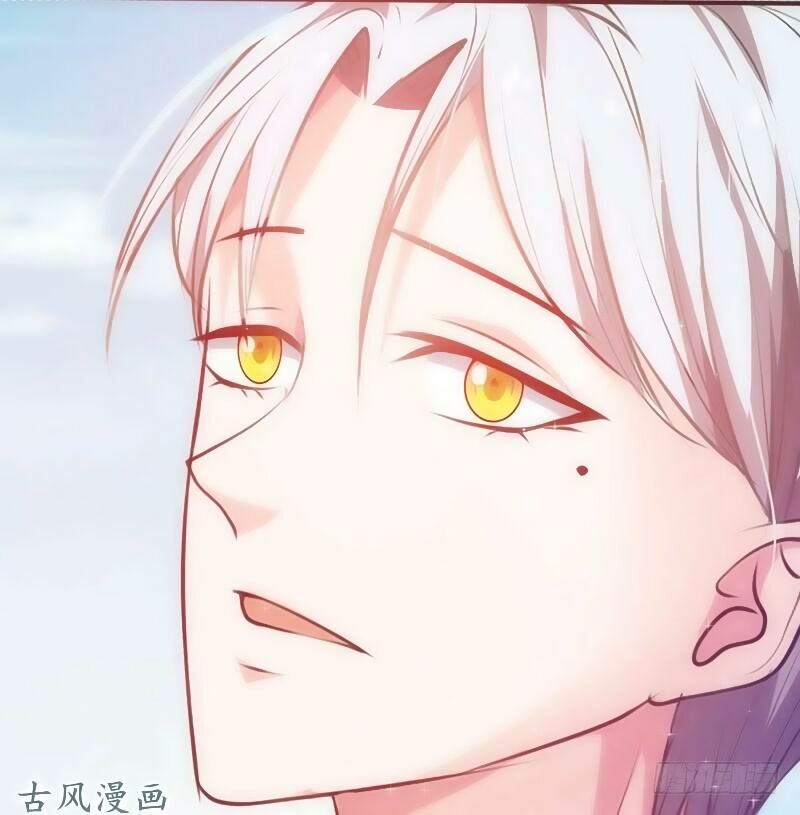 36 kế theo đuổi chồng: Ông xã à, tới chiến nào!: Chapter 24