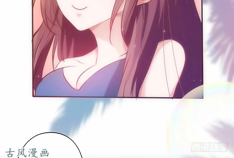 36 kế theo đuổi chồng: Ông xã à, tới chiến nào!: Chapter 24