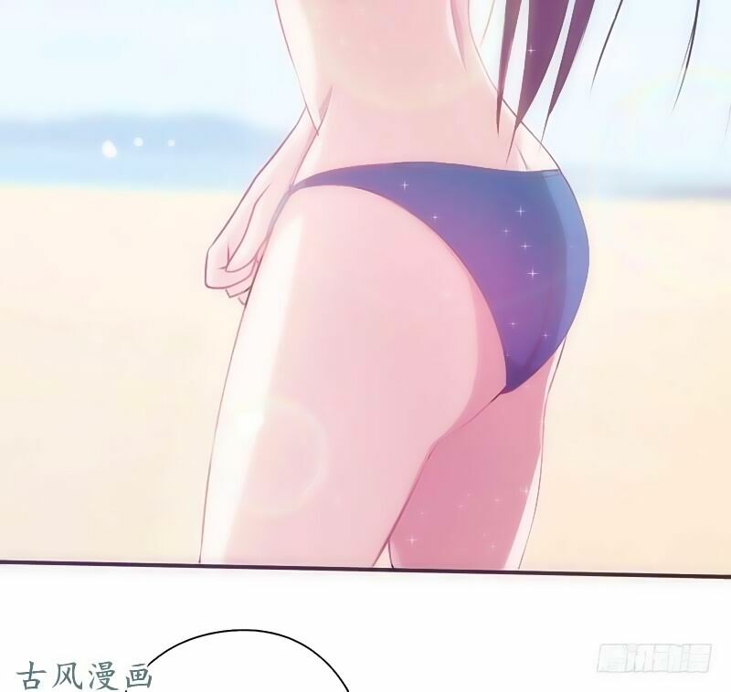 36 kế theo đuổi chồng: Ông xã à, tới chiến nào!: Chapter 24