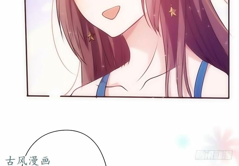 36 kế theo đuổi chồng: Ông xã à, tới chiến nào!: Chapter 24