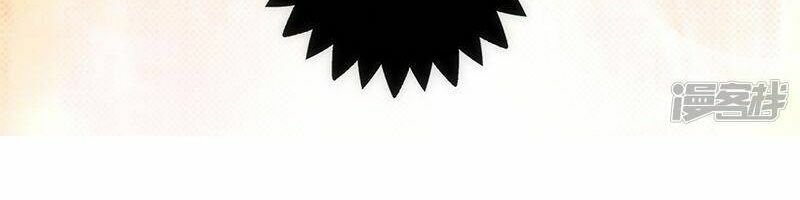 36 kế theo đuổi chồng: Ông xã à, tới chiến nào!: Chapter 29