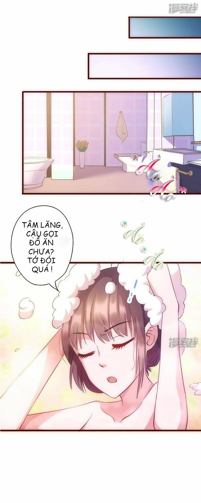 36 kế theo đuổi chồng: Ông xã à, tới chiến nào!: Chapter 29