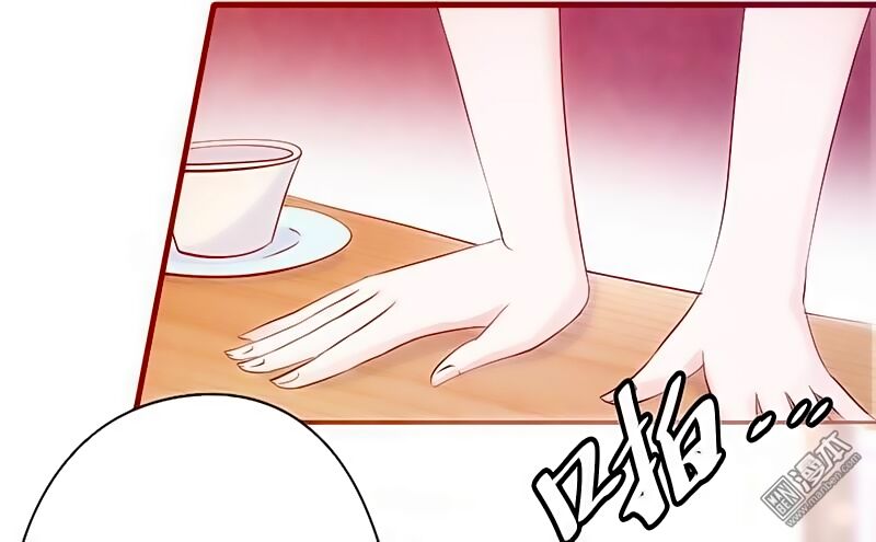 36 kế theo đuổi chồng: Ông xã à, tới chiến nào!: Chapter 3