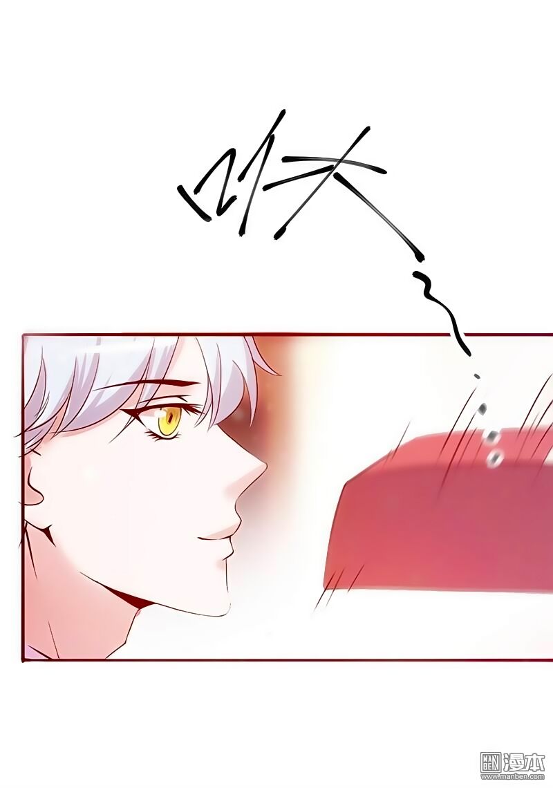 36 kế theo đuổi chồng: Ông xã à, tới chiến nào!: Chapter 3