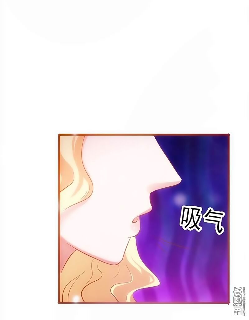 36 kế theo đuổi chồng: Ông xã à, tới chiến nào!: Chapter 3