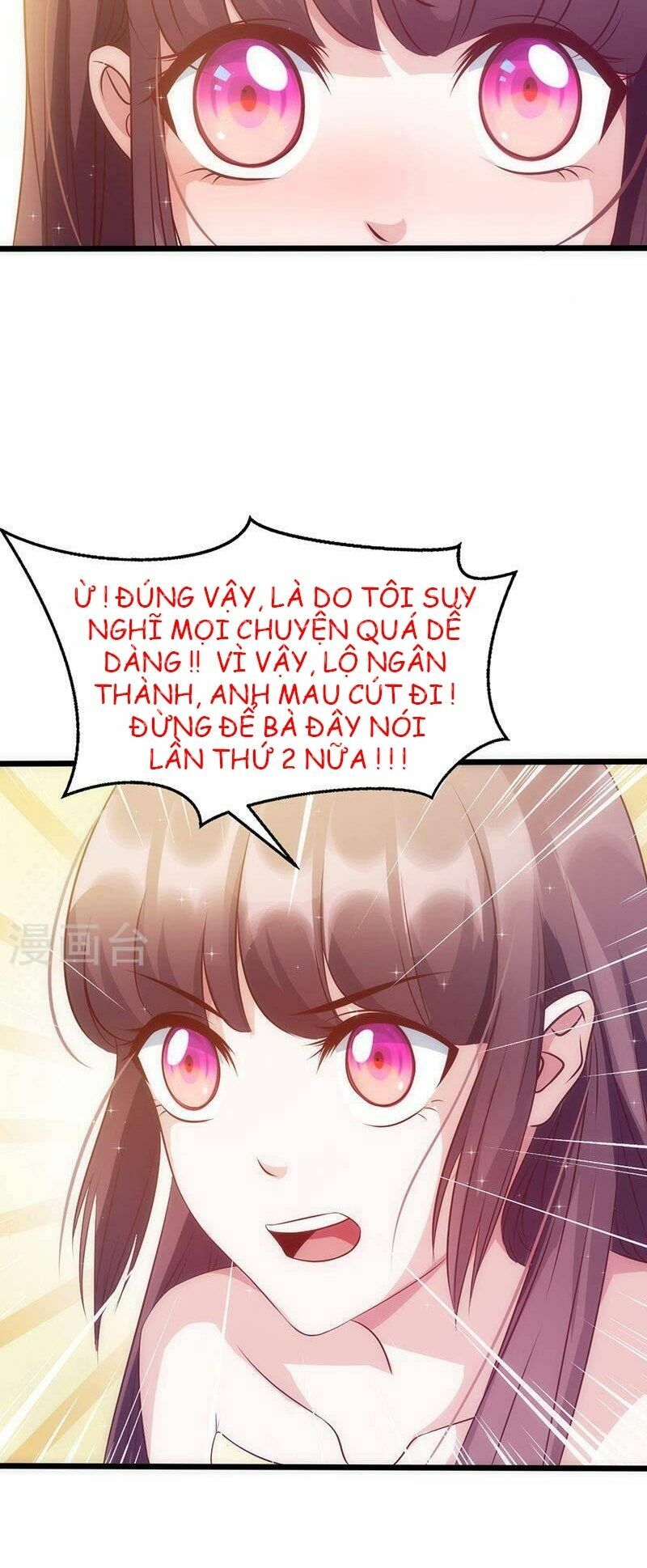 36 kế theo đuổi chồng: Ông xã à, tới chiến nào!: Chapter 30