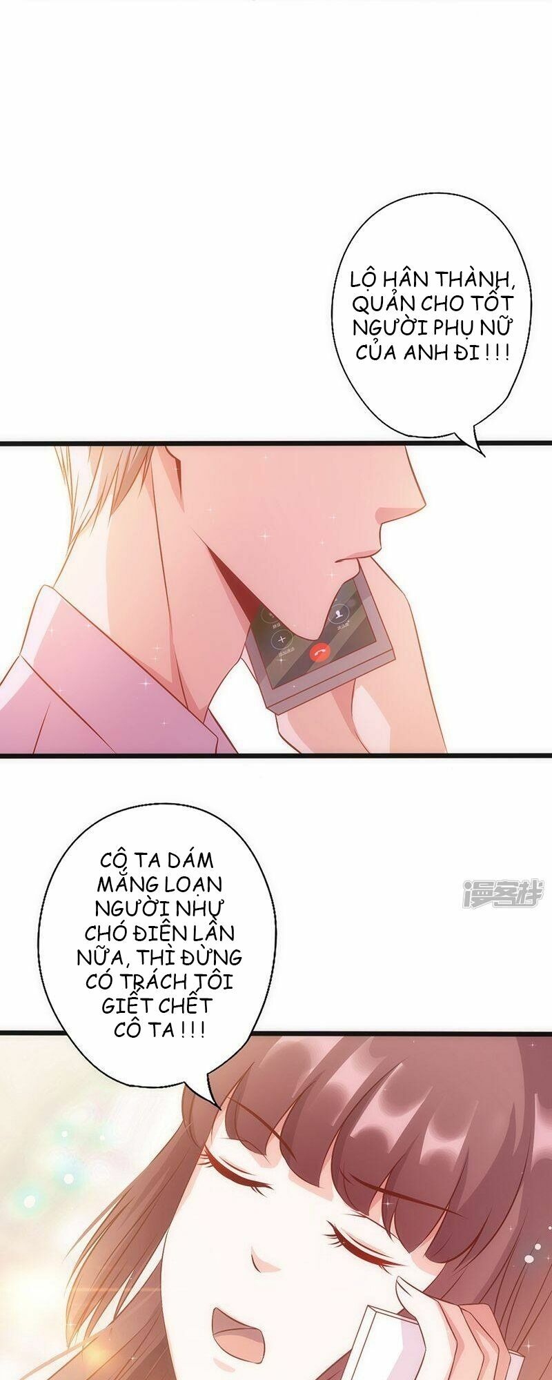 36 kế theo đuổi chồng: Ông xã à, tới chiến nào!: Chapter 30