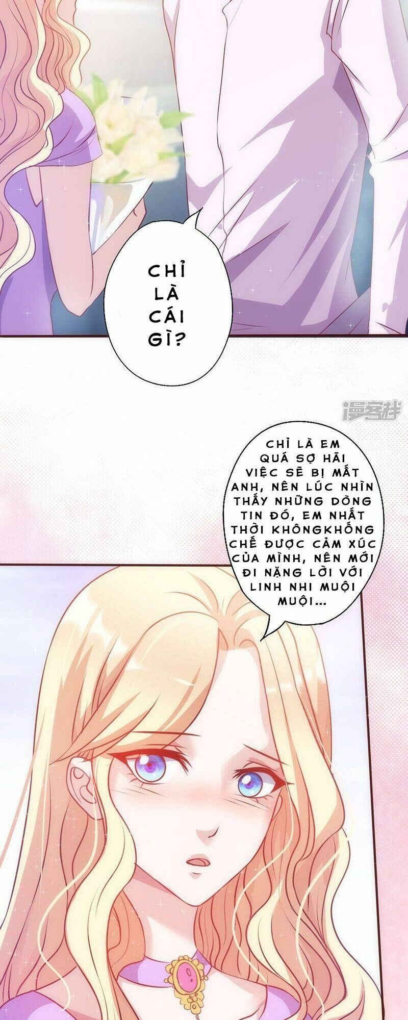 36 kế theo đuổi chồng: Ông xã à, tới chiến nào!: Chapter 32