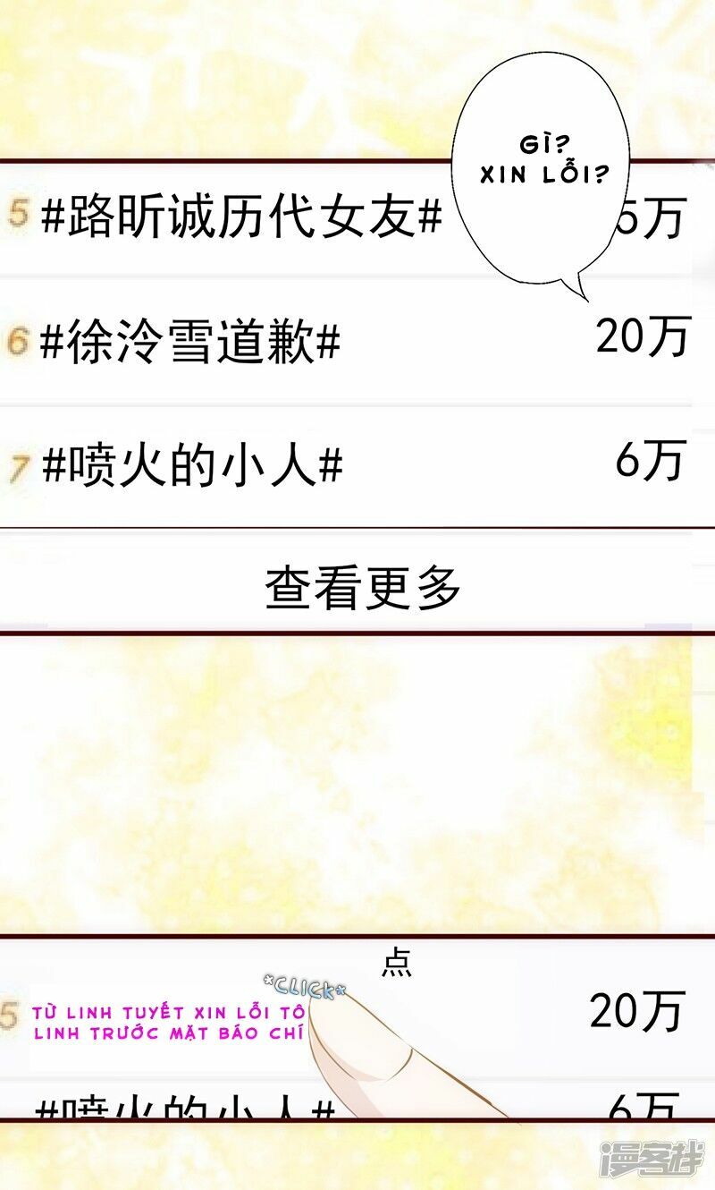 36 kế theo đuổi chồng: Ông xã à, tới chiến nào!: Chapter 33