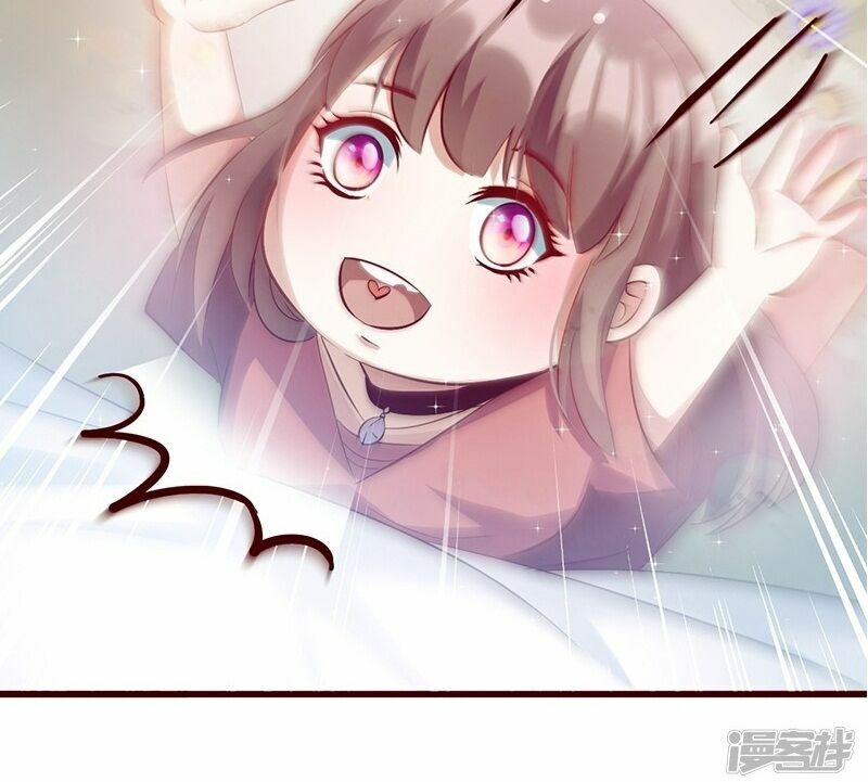 36 kế theo đuổi chồng: Ông xã à, tới chiến nào!: Chapter 33